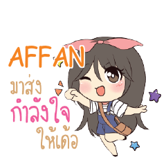 AFFAN Am bunny girl_E e