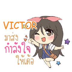VICTOR Am bunny girl_E e