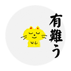 mame_20250317120756