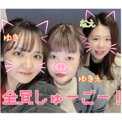 yuki_20250317120618
