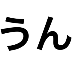 hiraki_20250316153049