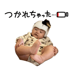 masa_20250315233046