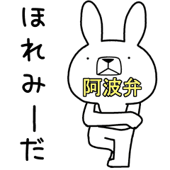 LINE STORE  LINE Corporation Link友だちを選択