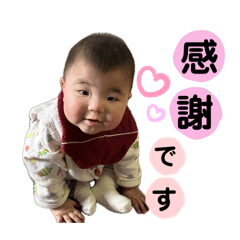 Yukina_20250317083959
