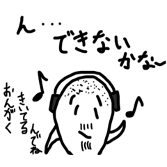 鬱オバケ　キャンセル界隈