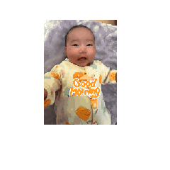 mei_20250316154135