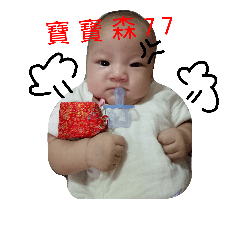 baby's every day (1)