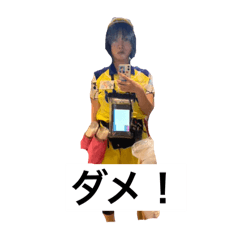 mako_20250316160922
