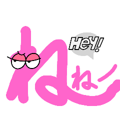 megu_20250316161508