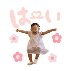 pon_20250316220815