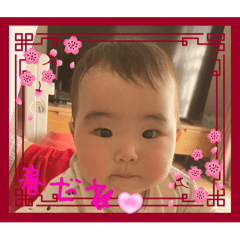 Chacha_20250316162315
