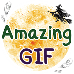GIF Amazing One word e