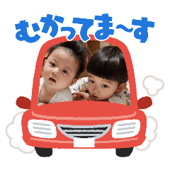wakana_20250316191843