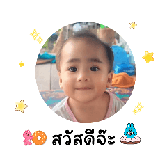 Rain_20250317041037