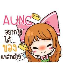 AUNG Online Seller_S e