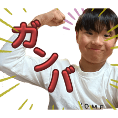 Riku_20250316170742