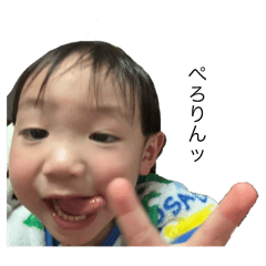 wakana_20250317010200