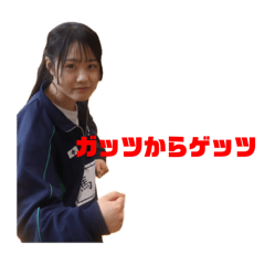 y_20250316172036