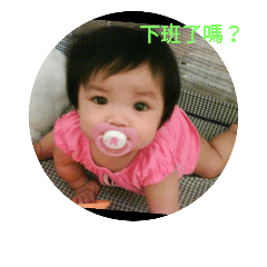 mimilovebaby