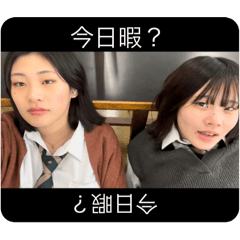 Rena_20250317014920