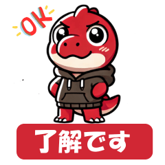 Dino Friends Stickers  Cute & Funny