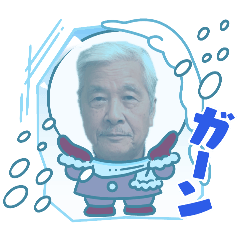 yama_20250316185408