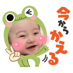 haru_20250316185346
