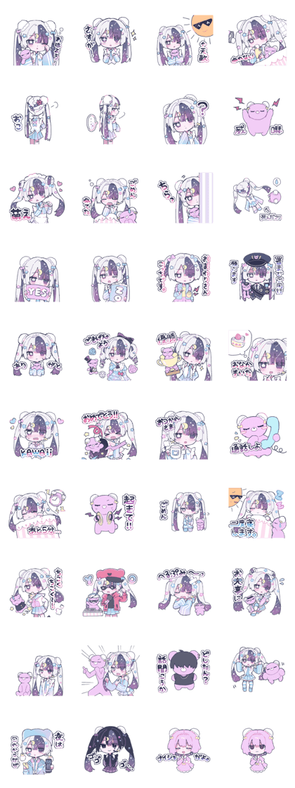 ニコレシピ　スタンプ　　12点 ニコレシピスタンプ （Nico-Recipe）