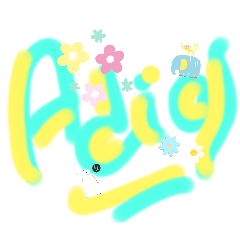 hana_20250316104310