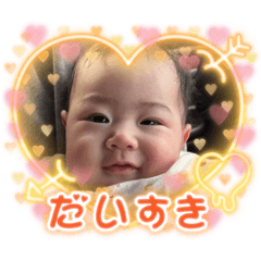 Yukari_20250316205040