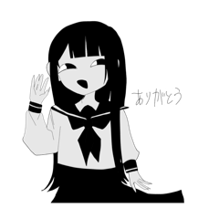 Hana_20250316111908