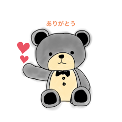 ringo_20250316113600