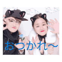 yuka_20250316191042