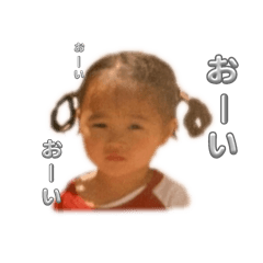 Mayu dazo