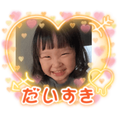 Runa_20250317002111
