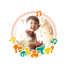 aoi_20250317002307