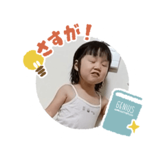 aoi_20250317005050