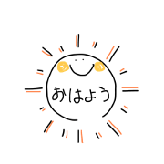 Na__20250317005500