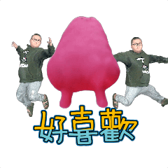 MyMoji_2733174928