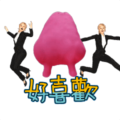 MyMoji_2730044926