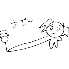 ぬぬちゃんスタンプ