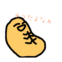 ham_20250316133548