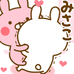 Rabbit Usahina love misako 2