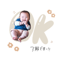 nonnoon_20250317110454