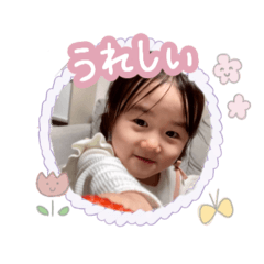 yuki_20250317111707