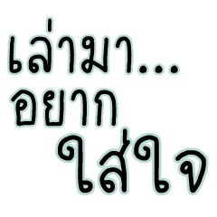 ❤️บันทึก(ไม่)ลับ ณ ออฟฟิศแห่งหนึ่ง❤️03