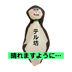 KOTO_20250316154352