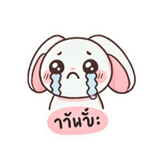 HIMAWARI_20250315160610