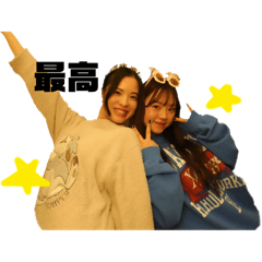 Risa_20250317130957