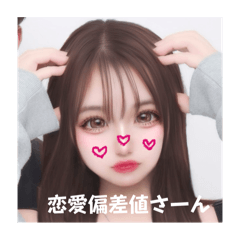 Ami_20250316180844